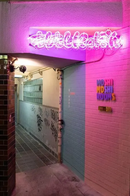 Moshi Moshi Rooms Tokyo 0*,  Japan